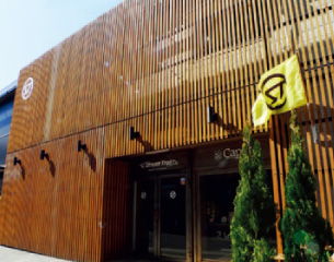 Stream Trail Outfitters TOKYO / JAPAN