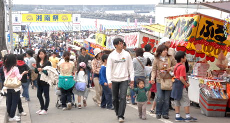 z3011.04.syounannsai